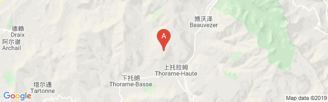 Thorame--Haute Les Serres Airport图片