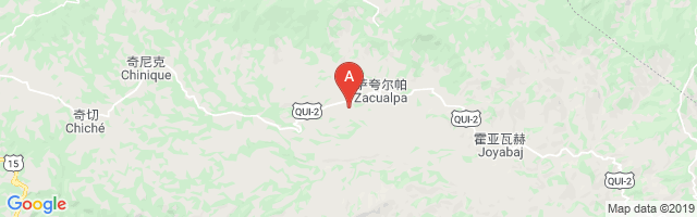 Zacualpa Airport图片