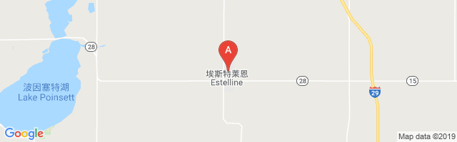 Estelline Medical Clinic Airport图片