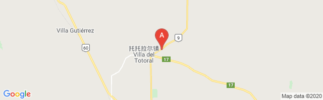 Villa General Mitre Airport图片