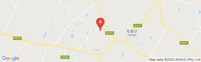 Kriel Airport图片