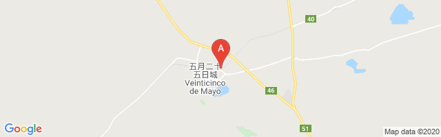 Saturnino Unzue Airport图片