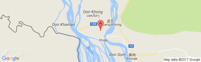 Khong Airport图片