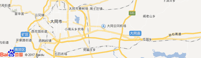 大同机场 Datong Airport图片