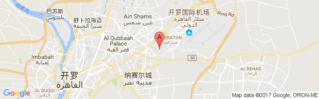 Almaza Air Force Base Airport图片