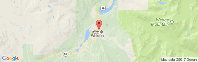 Whistler (Hospital) Airport图片