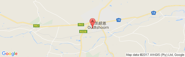 Oudtshoorn Airport图片