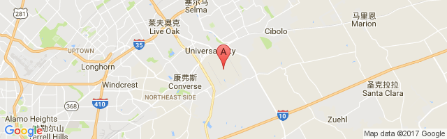 Randolph AFB Airport图片