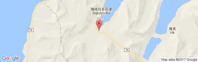 Siglufjordur Airport图片
