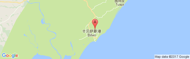 Puerto Cabezas Airport图片
