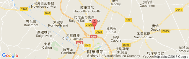 Abbeville-Buigny-Saint-Maclou Airport图片