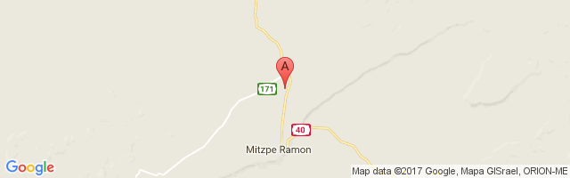 Mitzpe Ramon Airfield Airport图片