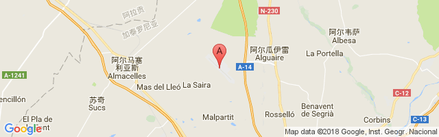 Lleida-Alguaire Airport图片