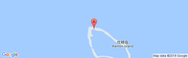 Canton Island Airport图片