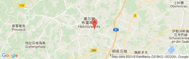 Ottengrüner Heide Airport图片