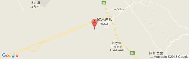 Aghajari Airport图片