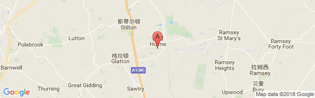 Peterborough Business Airport图片