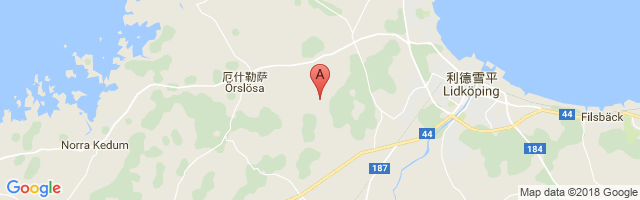Råda Air Base Airport图片