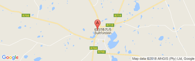 Bultfontein Airport图片