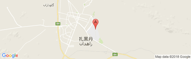 Zahedan International Airport图片