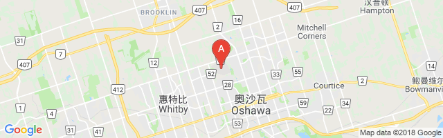 Oshawa Airport图片
