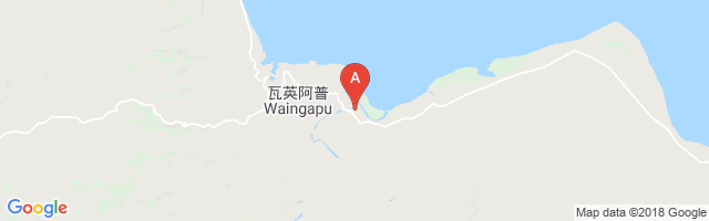 Waingapu Airport图片
