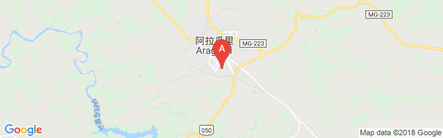 Araguari Airport图片