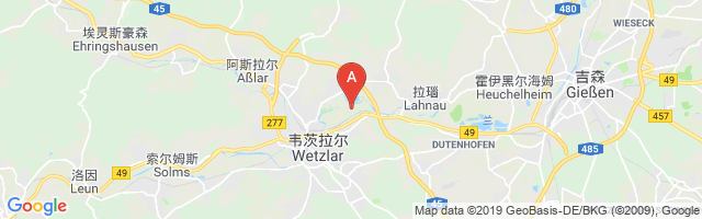 Garbenheimer Wiesen Airfield Airport图片