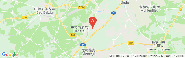 Locktow Airport图片