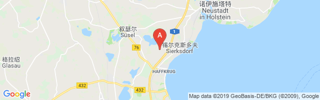 Sierksdorf/Hof Altona Airport图片