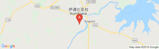 Hidroeletrica Airport图片