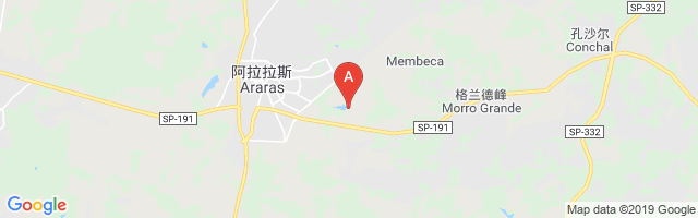Fazenda Santo Antônio Airport图片