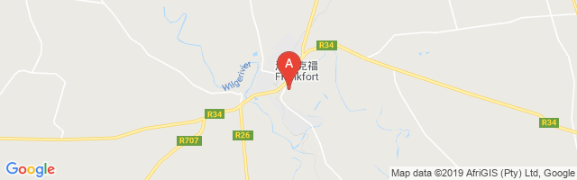 Frankfort Airport图片