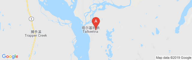 Talkeetna Airport图片