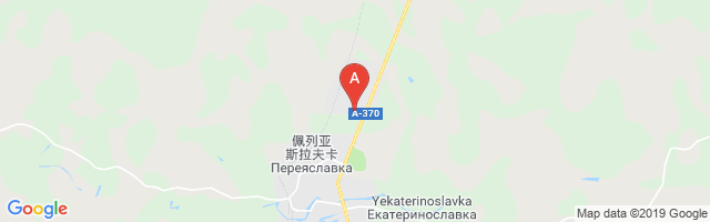 Pereyaslavka Air Base Airport图片