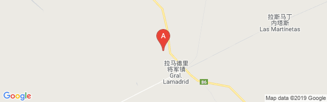 General La Madrid Airport图片