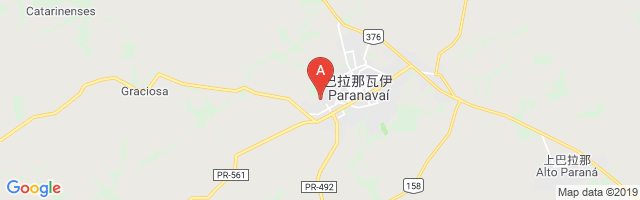 Paranavaí Airport图片