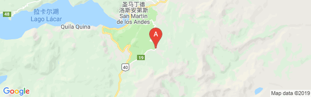 Cerro Chapelco Airport图片