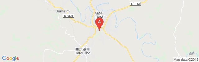 Chácara da Capela Airport图片