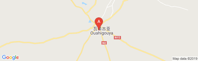Ouahigouya Airport图片