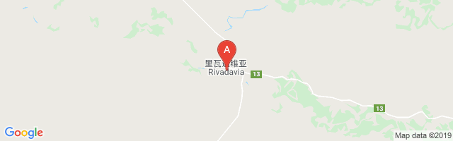 Rivadavia Airport图片