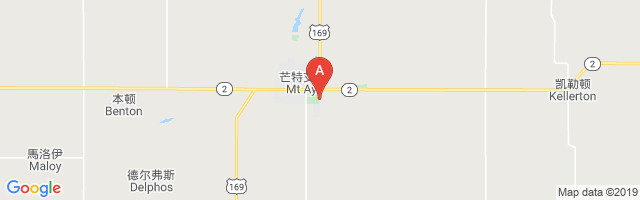 Judge Lewis Field Mt Ayr Municipal Airport图片