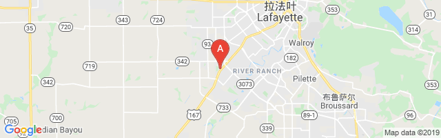 Acadiana One Office Bldg Airport图片