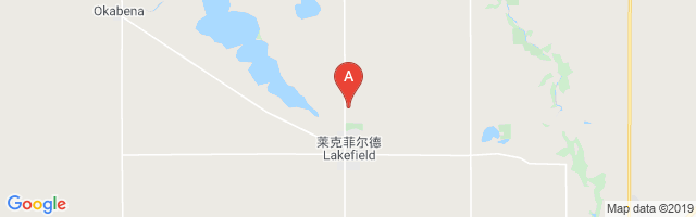 H Reder Field Airport图片