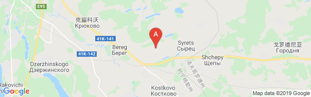 Smychkovo Airfield Airport图片