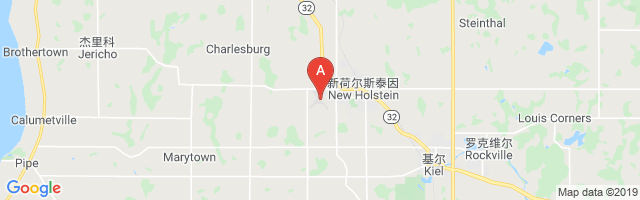 New Holstein Municipal Airport图片