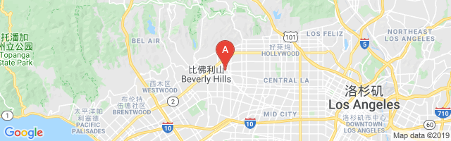 Cedars-Sinai Medical Center Airport图片