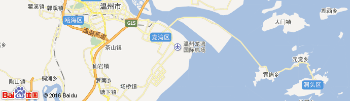 温州龙湾国际机场 Wenzhou Yongqiang Airport图片
