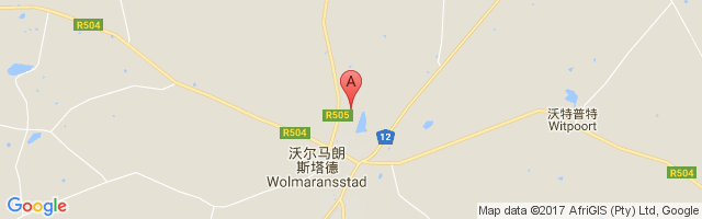 Wolmeransstad Airport图片