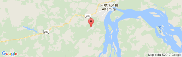 Altamira Airport图片